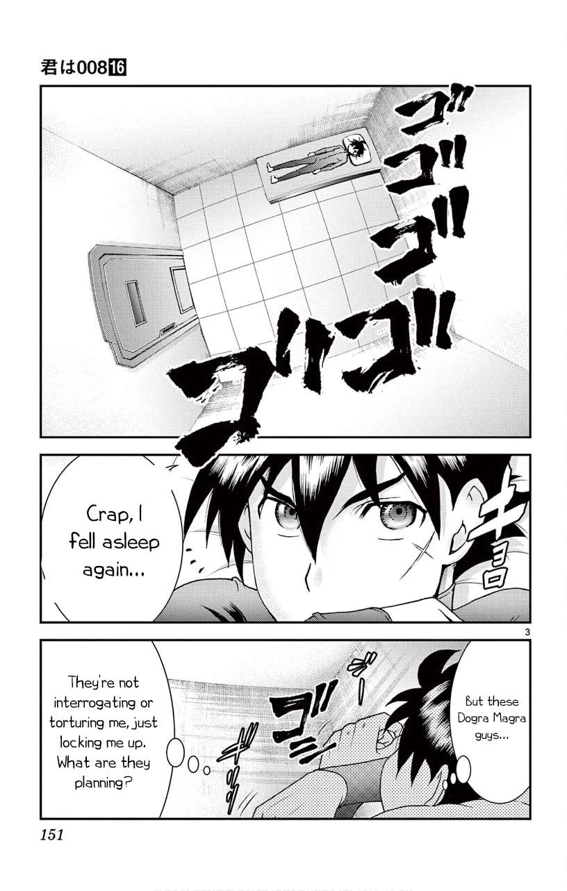 Kimi wa 008 Chapter 145 4